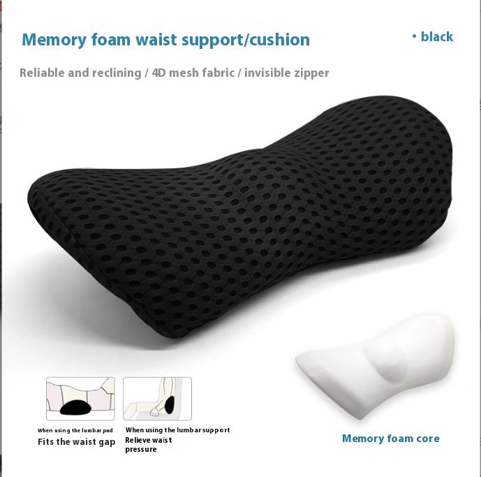 Memory Foam Lumbar Support Pillow – Sofa, Car & Office Comfort for Back Relief