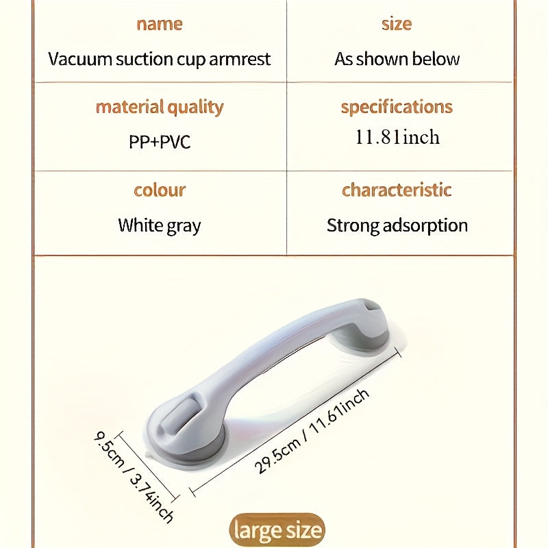 SafeGrip™ Suction Grab Bars - No-Drill Bathroom Safety Handles for Seniors
